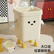 缩略图 3