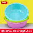 缩略图 6