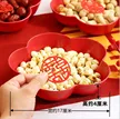 缩略图 9