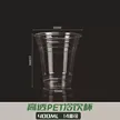 缩略图 5