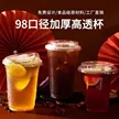 缩略图 2