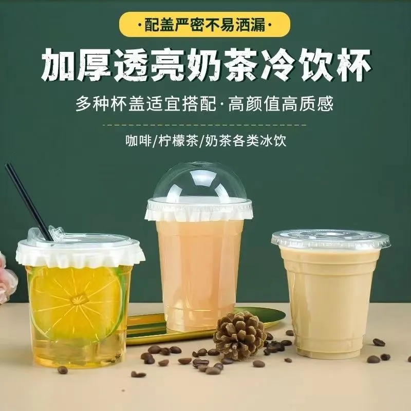 主图 1