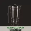 缩略图 6