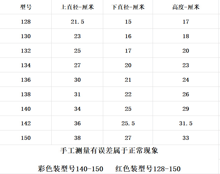 微信图片_20230703204534.png