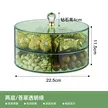 缩略图 9