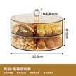 缩略图 6