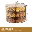 缩略图 7