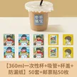缩略图 8