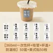 缩略图 6
