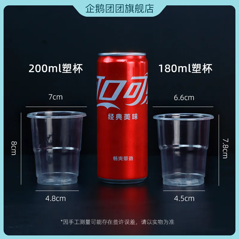 主图 1