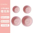 缩略图 6