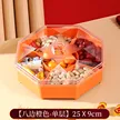缩略图 6