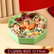 缩略图 7