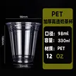 缩略图 9