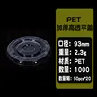 缩略图 5