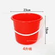 缩略图 5