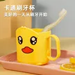 缩略图 1