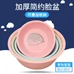 缩略图 3