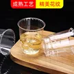 缩略图 3