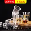缩略图 4