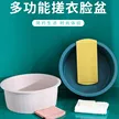 缩略图 2