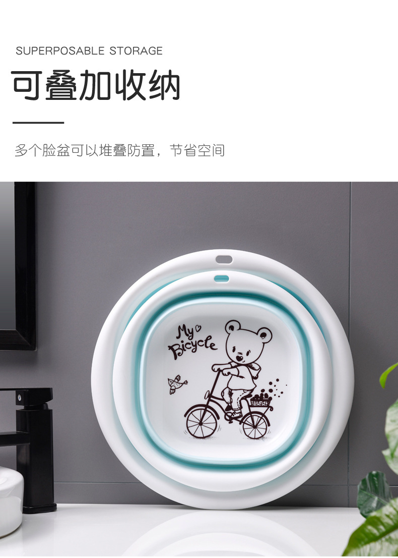 印花折叠脸盆详情页-_08