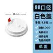 缩略图 5