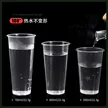 缩略图 3
