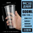 缩略图 9