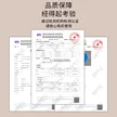 缩略图 2