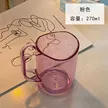 缩略图 7