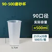 缩略图 3