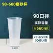缩略图 4