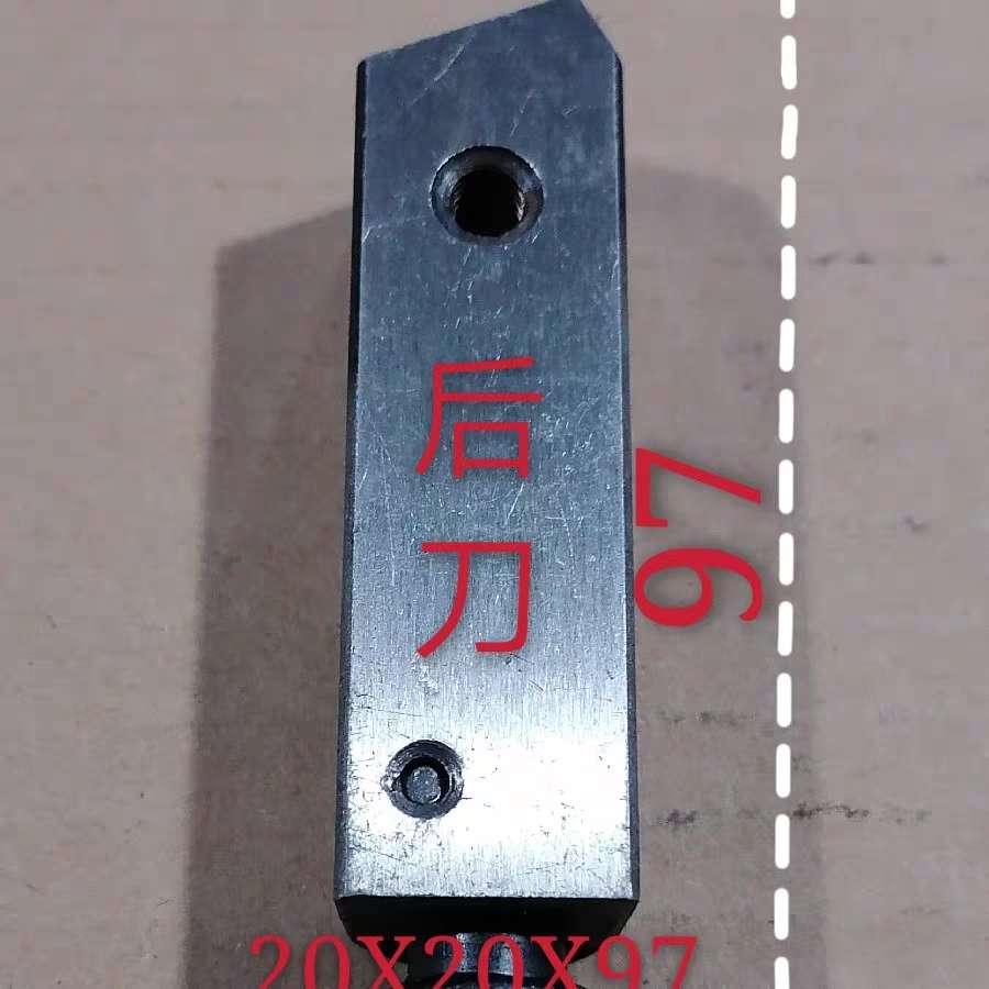 兄弟牌KZB打包机三爪详情3
