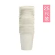 缩略图 6