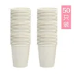 缩略图 5