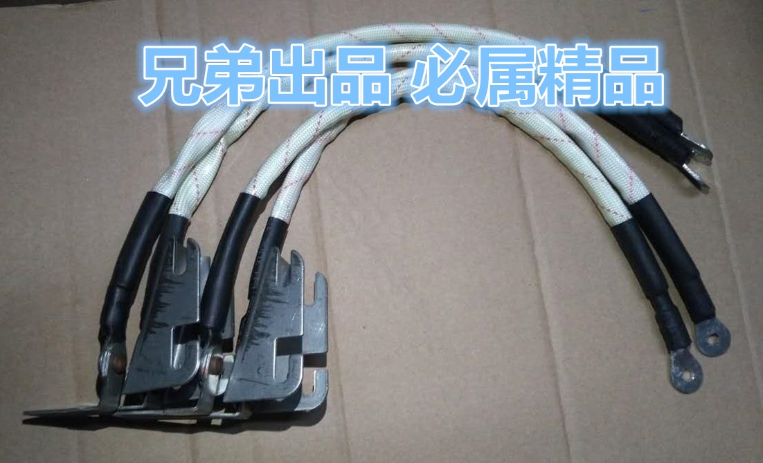 兄弟牌kZB烫头详情4