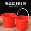 缩略图 2
