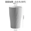 缩略图 8