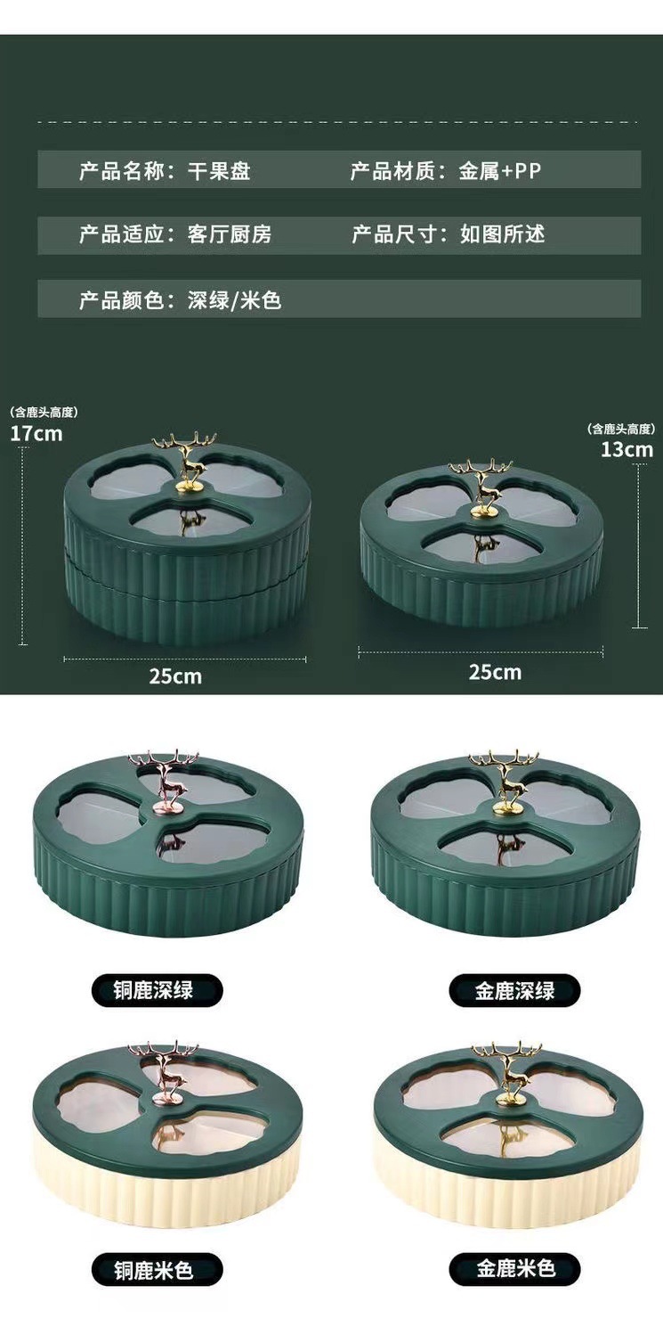 微信图片_202210191052261.jpg
