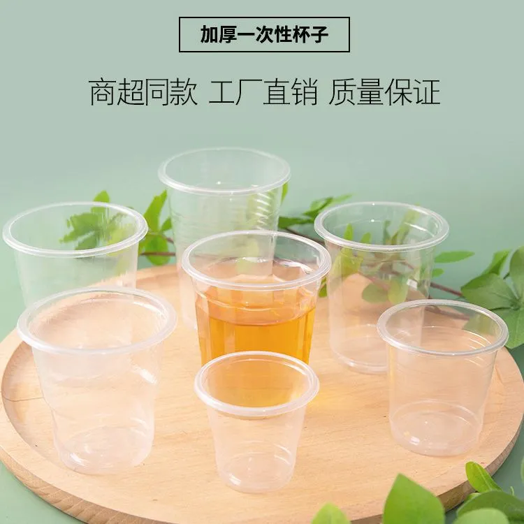 主图 1