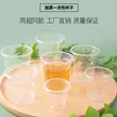 缩略图 1