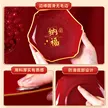 缩略图 3