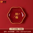 缩略图 6