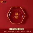 缩略图 5