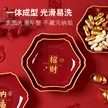 缩略图 1