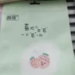 缩略图 2