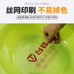 缩略图 2