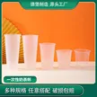 缩略图 3