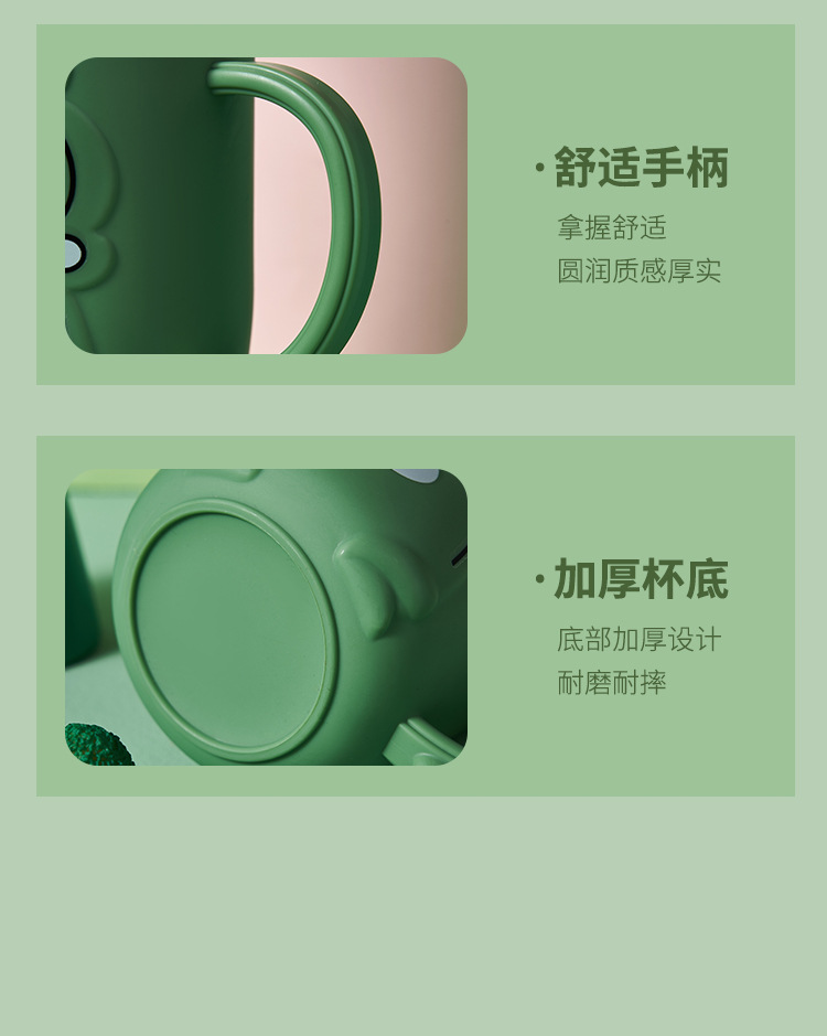 青蛙漱口杯_12.jpg